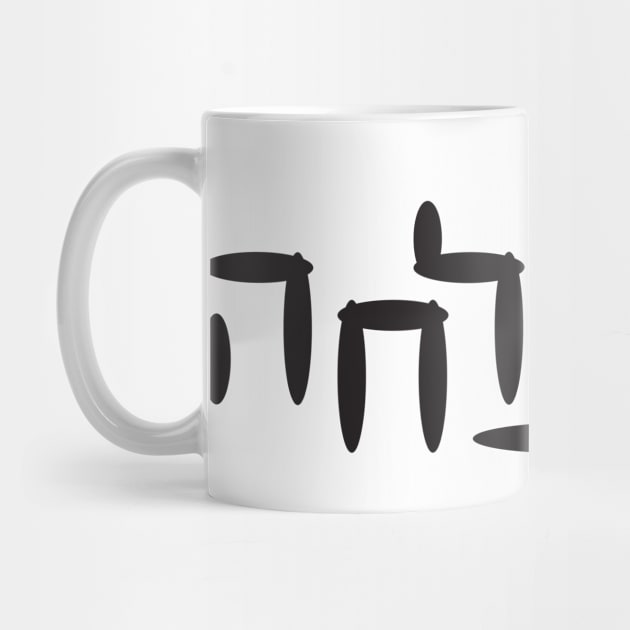 Hebrew Good Luck by sigdesign